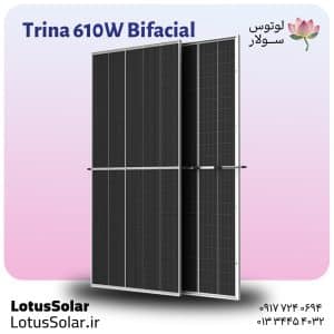 پنل خورشیدی قلب تپنده سیستم است