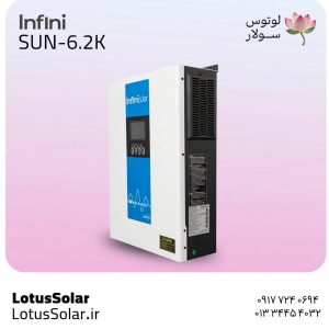 اینورتر خورشیدی اینفینی سولار PREM800 سانورتر هیبریدی تک فاز Infini6.2K لوتوس سولار